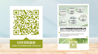 2023年季度二畫冊(cè)