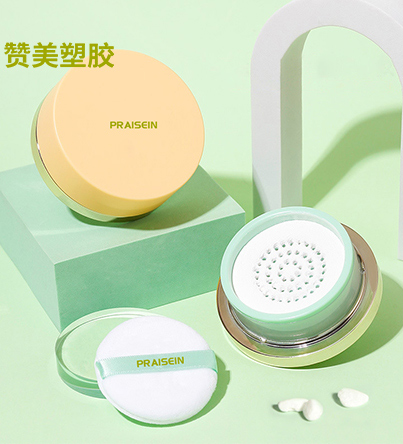 散粉盒系列,LOOSE POWDER CASE